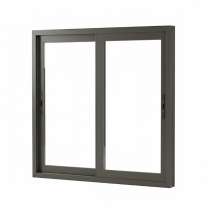 Fenêtre coulissante aluminium fermée